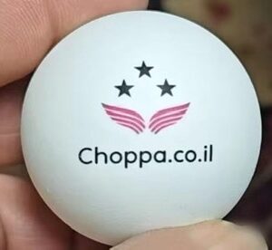 מארז 100 כדורים choppa ball 3 star